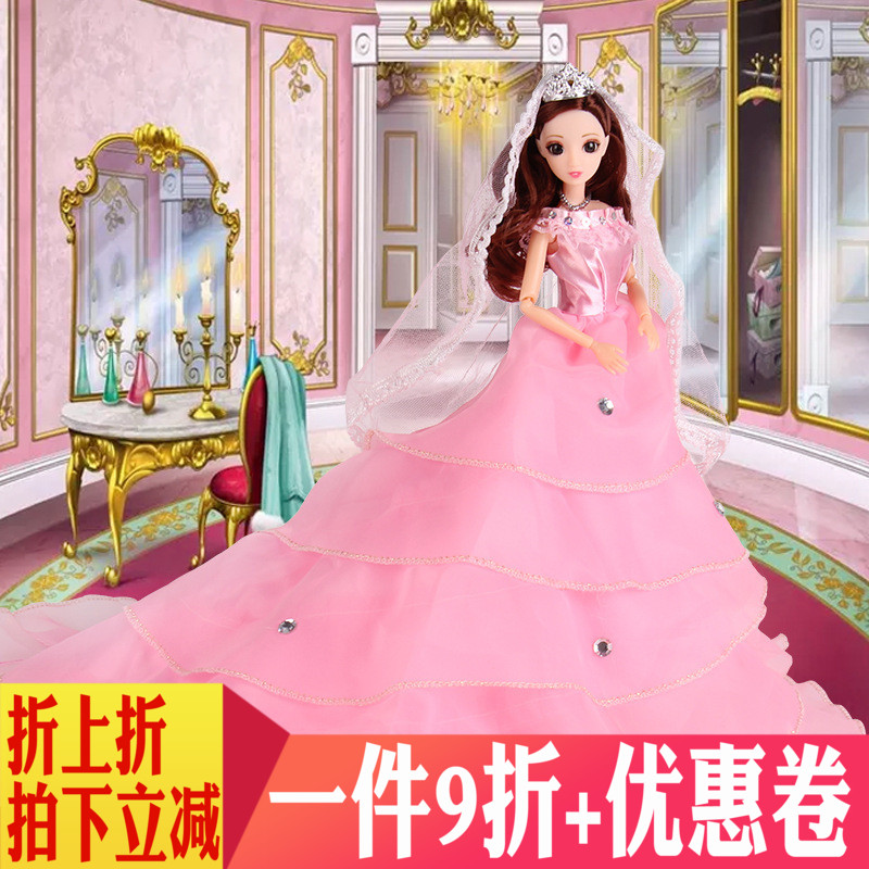 乖乖芭比洋娃娃会说话巴比公仔儿童过家家玩具女孩婚纱大礼盒套装|msdalam kategori Toy/bayi/teka-teki/blok bangunan/model, bayi/Fitting - dari Buy2taobao.com untuk memberikan perkhidmatan ejen Taobao profesional membeli