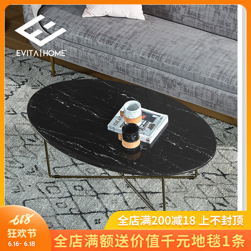 茶几现代简约客厅后现代创意设计师茶几个性轻奢大理石茶几椭圆形|msdalam kategori perabot kediaman, beberapa kategori, meja teh - dari Buy2taobao.com untuk memberikan perkhidmatan ejen Taobao profesional membeli