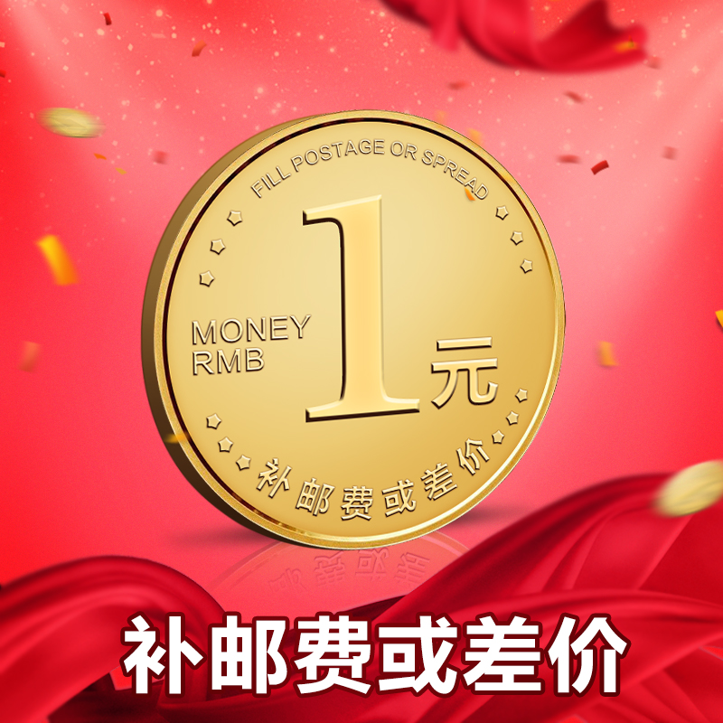 摩博士摩托车改装后碟刹套件 补邮费 运费差价链接。拒绝差评在类目 摩托车/装备/配件, 摩托车装饰养护, 盖帽配饰中 - 来自Buy2taobao.com提供专业的淘宝代购服务