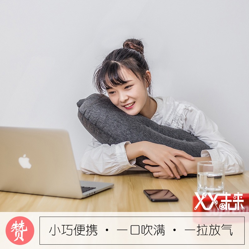 一口吹满充气茄子抱枕便携吹气枕飞机趴睡觉出差旅行午睡枕头靠垫在类目 居家布艺, 靠垫/抱枕中 - 来自Buy2taobao.com提供专业的淘宝代购服务