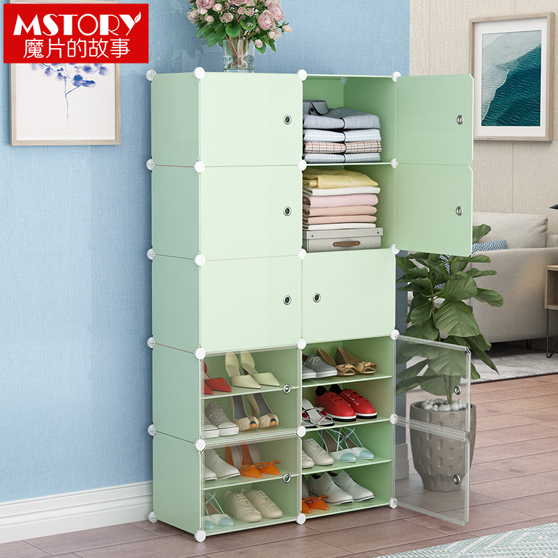 college student dormitory trumpet Shoe cabinet shoe rack Single small-scale simple and easy space dustproof multi-storey Storage Artifactin the Residential furniture , Cabinet , Shoebox category - from Buy2taobao.com to provide professional Taobao agent buy service