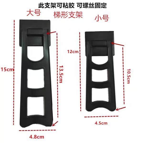 可調配件相架畫框支架托支撐擺台腳架大號托架台照寶寶照片結婚照在類目 家居飾品, 相框/畫框中 - 來自Buy2taobao.com提供專業的淘寶代購服務