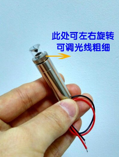 Red 360 Comprehensive Lasers location module 360 Infrared one word laser Lampholder 10-250mwin the 3C Digital Accessories, Electronic components market , Electronic component , Other components category - from Buy2taobao.com to provide professional Taobao agent buy service