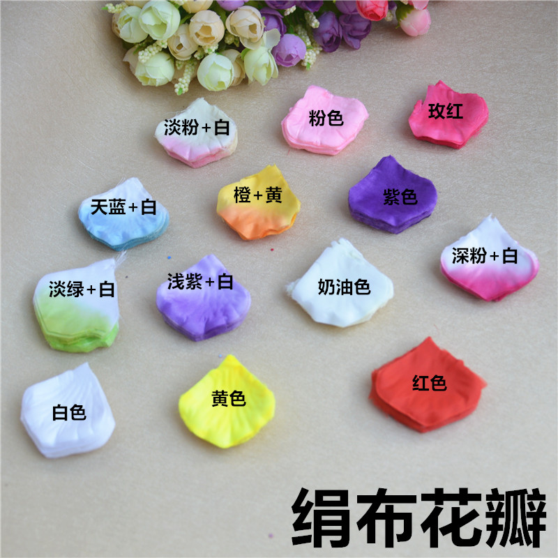 新品 丝网花手工娃娃制作材料绢布花瓣婚庆布置礼品包装材料花片在类目 居家布艺, 缝纫DIY材料、工具及成品, 缝纫DIY配件/辅料/配饰, 丝带/绸带/布带中 - 来自Buy2taobao.com提供专业的淘宝代购服务