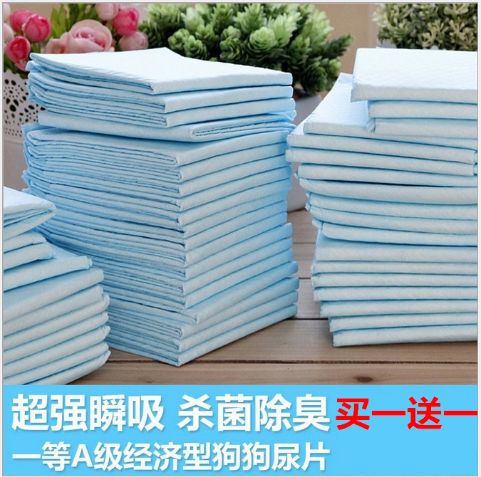 宠物用品 狗厕所尿垫 吸水犬尿片尿布尿不湿 泰迪贵宾金毛比熊|msdalam kategori haiwan peliharaan/makanan haiwan dan bekalan, Cat/Anjing dandanan pembersihan bekalan, lampin/Niaodian/pad - dari Buy2taobao.com untuk memberikan perkhidmatan ejen Taobao profesional membeli