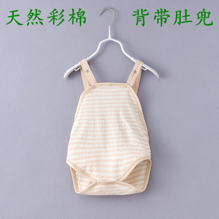 彩棉婴儿连脚肚兜兜0-1薄款3男女6宝宝9背带包屁衣服夏12个月岁半|msdalam kategori Kanak-kanak/Bayi/Keluarga dipasang, apron/Belly lilitan/penjagaan tali pusat, apron - dari Buy2taobao.com untuk memberikan perkhidmatan ejen Taobao profesional membeli