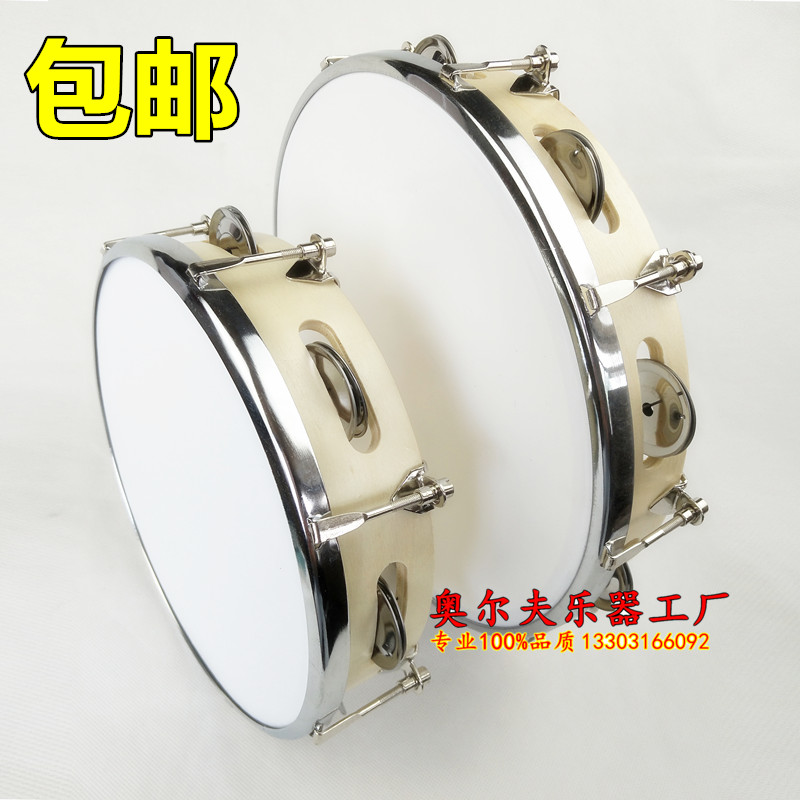8/10/12 Adjustable Tambourine Polyester Tambourine Orff instruments Tambourine Percussion Hand drum beatin the Musical Instruments/Guitar/Piano/Fitting , Children's toys, musical instruments , Children rattles category - from Buy2taobao.com to provide professional Taobao agent buy service