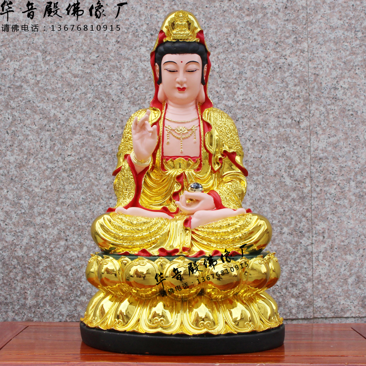 Eye a queen Eyesight Eye Bodhisattva Notre Dame grandma Eye resin Buddha statue 12 inch 16 inch 19 inchin the Home accessories , Decoration category - from Buy2taobao.com to provide professional Taobao agent buy service