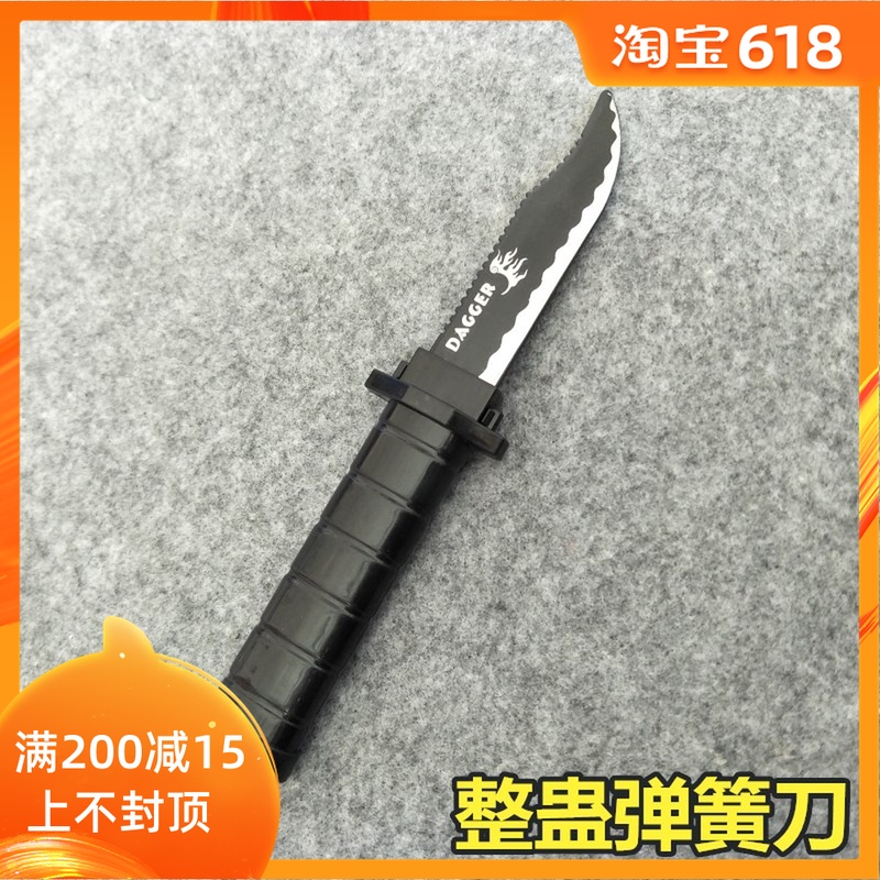 整人玩具塑料仿真刀整蛊假刀伸缩匕首道具不伤人吓一跳愚人节地摊|ruв категории игрушка/коляска/головоломка/блоки/модель, спорт на открытом воздухе/досуг/традиционные игрушки, Другие открытый для игрушки - от Buy2taobao.com для оказания профессиональной услуги покупки агента Taobao