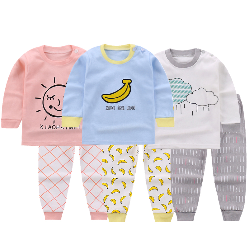 Children's Underwear Set pure cotton men and women Children Baby clothes spring and autumn baby Bottoming coat Long johns Cottonin the Children/Baby/Family fitted , Children's Underwear , Underwear Set category - from Buy2taobao.com to provide professional Taobao agent buy service