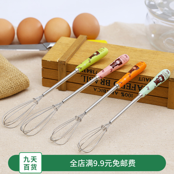 小巧手动陶瓷手柄打蛋器 可爱小熊厨房蛋糕烘焙搅拌器鸡蛋打发器在类目 厨房/烹饪用具, 厨用小工具/厨房储物, 鸡蛋加工, 打蛋器中 - 来自Buy2taobao.com提供专业的淘宝代购服务