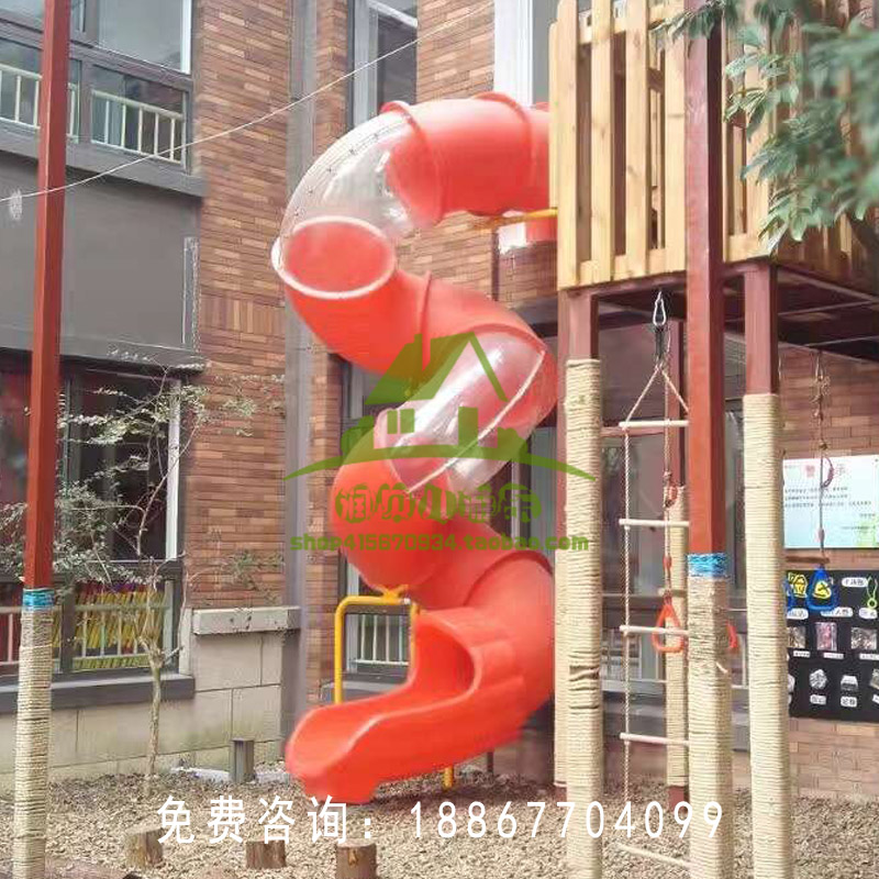 幼儿园室内消防通道逃生通道滑梯户外大型儿童滑滑梯单双滑梯滑道|ruв категории игрушка/коляска/головоломка/блоки/модель, развлечения/оборудование для обучения/крупных объектов, слайд - от Buy2taobao.com для оказания профессиональной услуги покупки агента Taobao