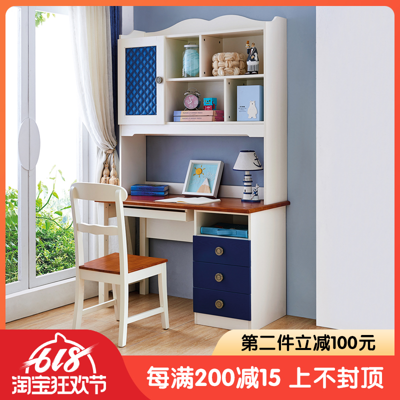 All solid wood Simplicity children Writing household bedroom Desk Bookcase combination pupil boy computer Desktop Tablein the Residential furniture , Tables , Computer Desk category - from Buy2taobao.com to provide professional Taobao agent buy service