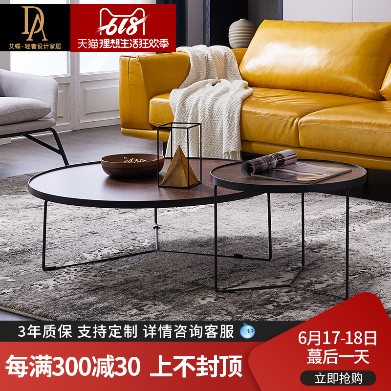 Ai butterfly Simplicity modern Northern Europe tea table Size Apartment a living room Matching tea table Size tea table combination circular tea tablein the Residential furniture , Categories , Tea table category - from Buy2taobao.com to provide professional Taobao agent buy service