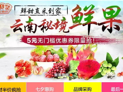 新5_青璃测试请不要拍下_拍下不发货|msdalam kategori Butik wanita / wanita, windbreaker - dari Buy2taobao.com untuk memberikan perkhidmatan ejen Taobao profesional membeli