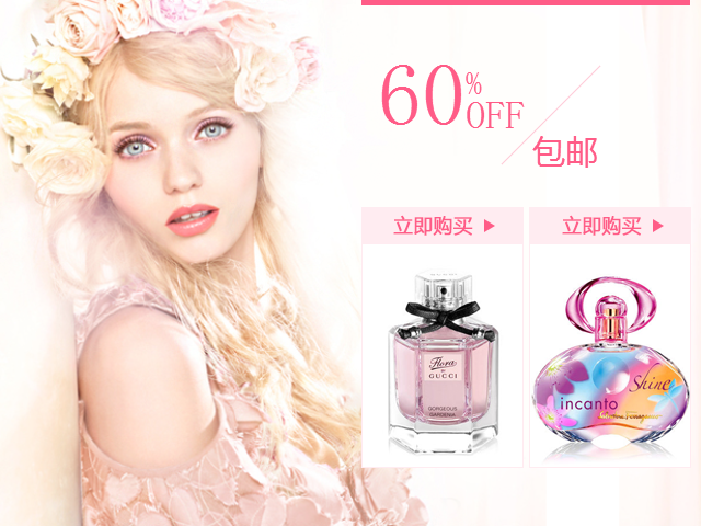 落葵测试宝贝_请不要拍2|msdalam kategori Butik wanita / wanita, skirt - dari Buy2taobao.com untuk memberikan perkhidmatan ejen Taobao profesional membeli
