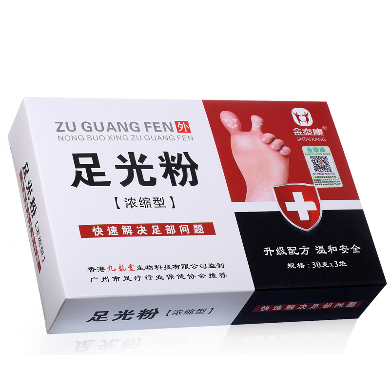 包邮 买2送1 金泰康足光粉30g*3袋装 脚汗泡脚粉在类目 美容护肤/美体/精油, 足部护理, 足霜中 - 来自Buy2taobao.com提供专业的淘宝代购服务