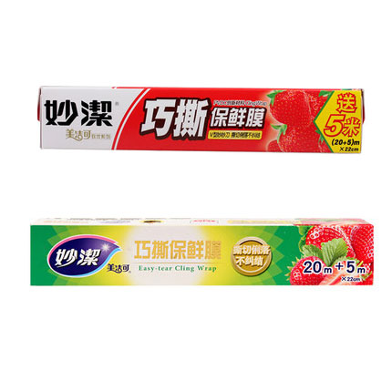 妙洁冰箱保鲜膜 耐高温保鲜膜140度 巧撕保鲜膜22厘米*25米在类目 餐饮具, 一次性餐桌用品, 保鲜膜中 - 来自Buy2taobao.com提供专业的淘宝代购服务