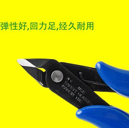斜口6寸电子钳打孔钳修边剪子工业级diy剥线钳弯头小制作五金弯嘴|ruв категории доставка цветов/цветок моделирования/растения садоводства, Diy моделирования цветы материалов, производства инструментов (новая), щипцы - от Buy2taobao.com для оказания профессиональной услуги покупки агента Taobao
