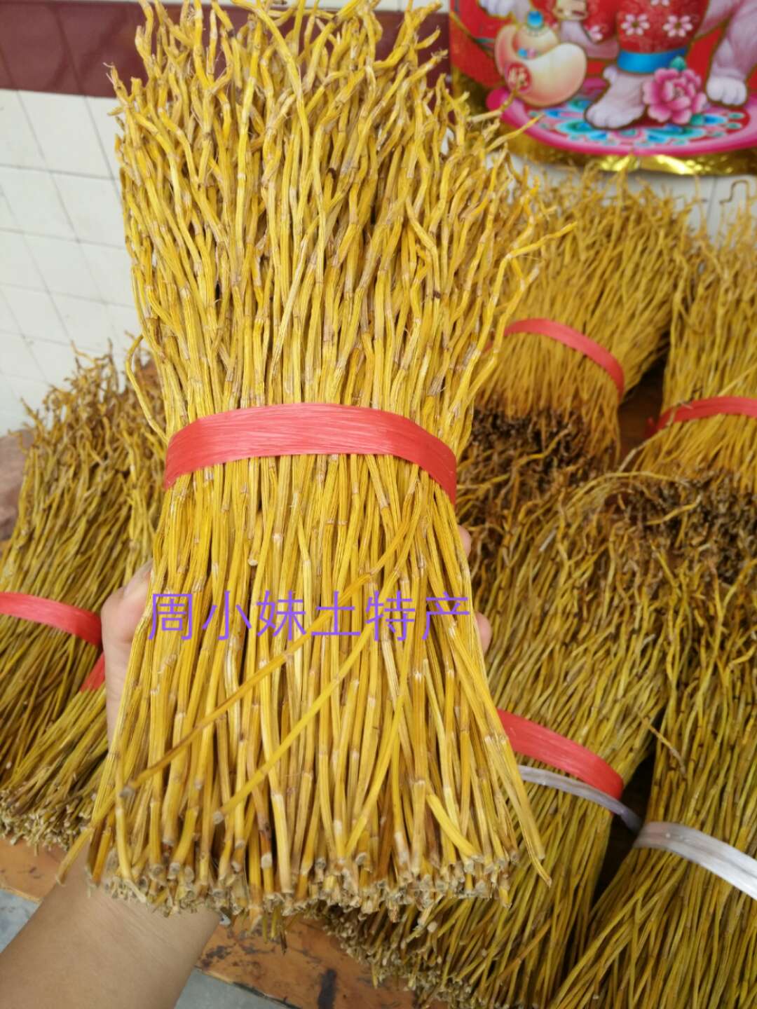 夹江叠鞘石斛干条 仿野生石斛 500g|ruв категории традиционные питательный пища, Дендробиум/белоснежная - от Buy2taobao.com для оказания профессиональной услуги покупки агента Taobao