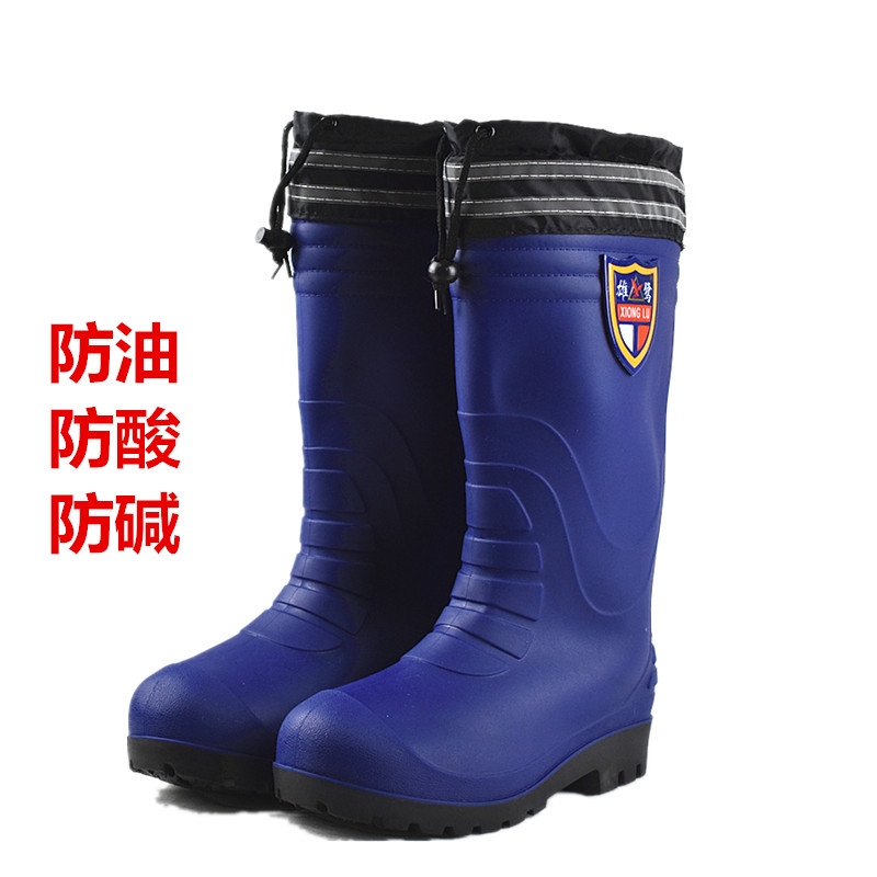 加绒棉靴男加棉防滑防水雨鞋胶鞋劳保胶靴加厚防水鞋冬季保暖雨靴|ruв категории Мужская обувь, калоши - от Buy2taobao.com для оказания профессиональной услуги покупки агента Taobao