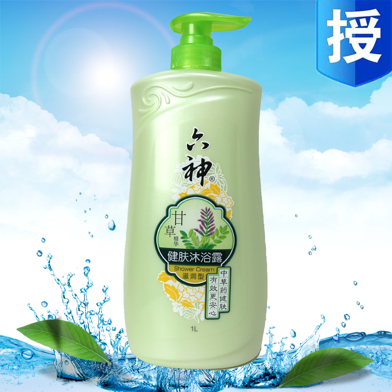 六神健肤沐浴露滋润型甘草精华450/750ml/1L持续留香男女适用包邮在类目 洗护清洁剂/卫生巾/纸/香薰, 洗发沐浴/个人清洁, 身体清洁, 沐浴露中 - 来自Buy2taobao.com提供专业的淘宝代购服务