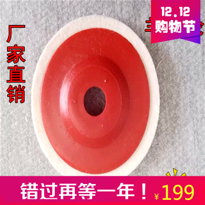 正品羊毛轮 镜面抛光轮 厂家直销 角向羊毛轮 抛光轮 毛毡轮|msdalam kategori perkakasan/alat, Alat-alat kuasa, pengisar sudut - dari Buy2taobao.com untuk memberikan perkhidmatan ejen Taobao profesional membeli
