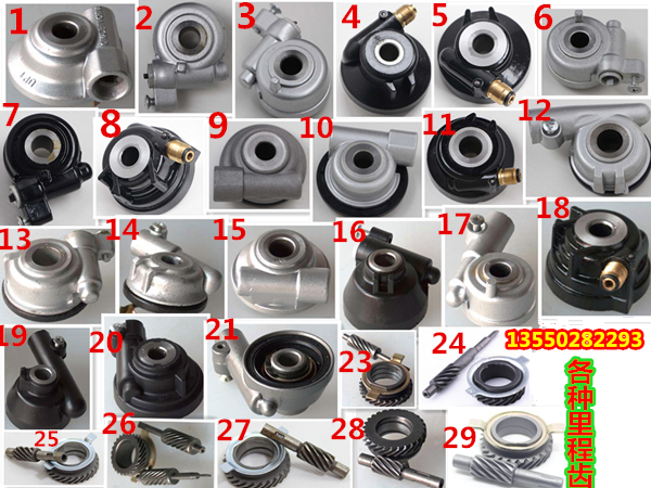 摩托车/里程齿/公里表齿/码表齿轮各种车型齿|msdalam kategori motosikal/Equipment/Fitting, Aksesori motosikal, Gear motosikal - dari Buy2taobao.com untuk memberikan perkhidmatan ejen Taobao profesional membeli