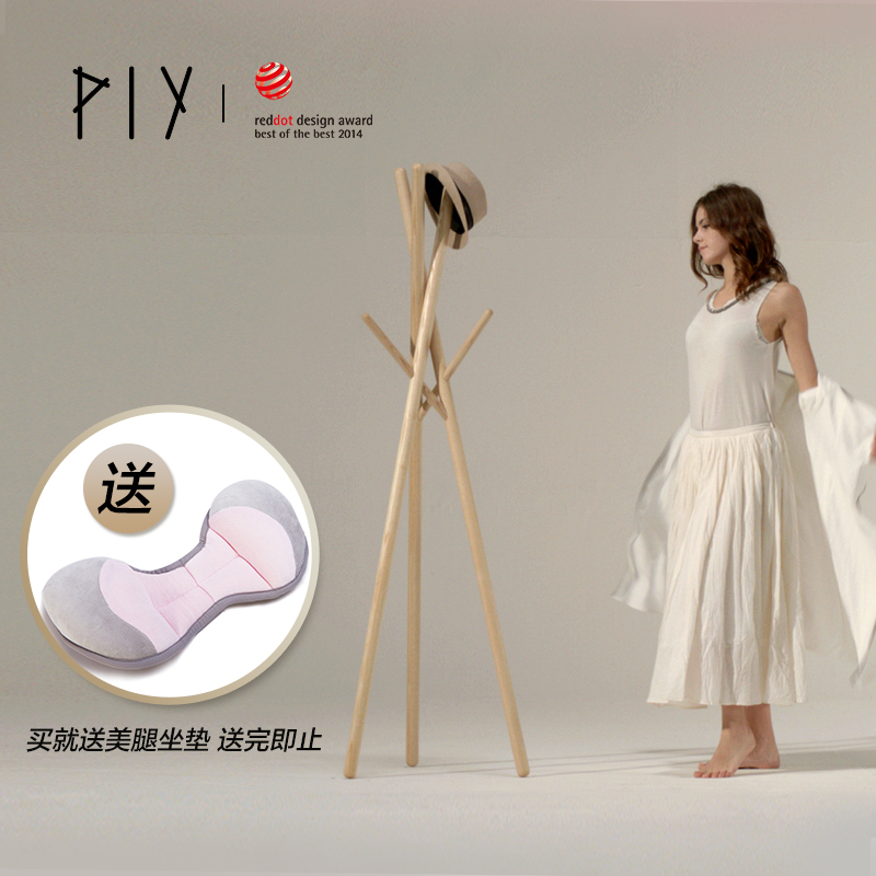 quality goods piy Red Dot Coat rack bedroom originality solid wood to ground coat hanger scarf Clothes hangerin the Residential furniture , Shelf , Coat Rack category - from Buy2taobao.com to provide professional Taobao agent buy service