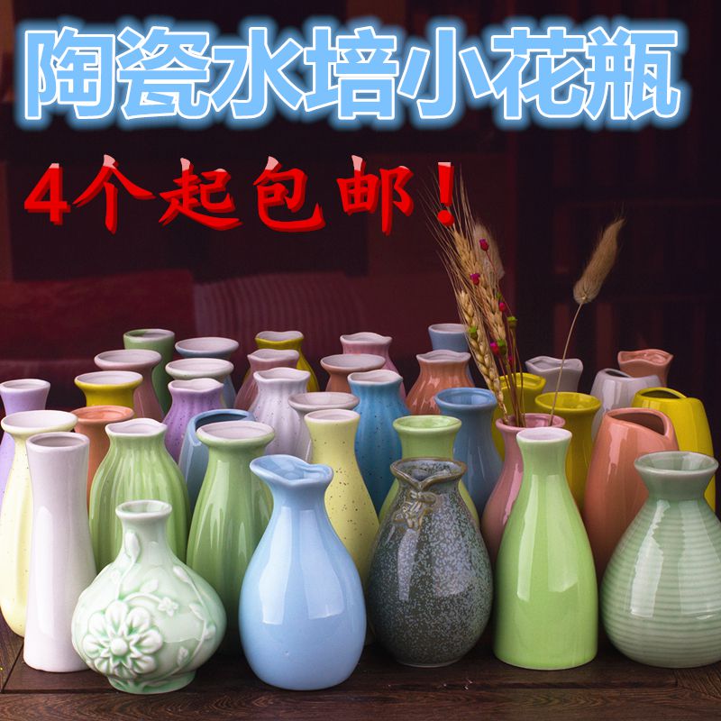 Small ceramic vase Decoration Like a breath of fresh air Hydroponics Dried flowers Floral device a living room Bedroom Home decorate desktopin the Home accessories , Vase/Flower/Artificial flowers/Imitation jewelry , Flower/Vase , Vase category - from Buy2taobao.com to provide professional Taobao agent buy service