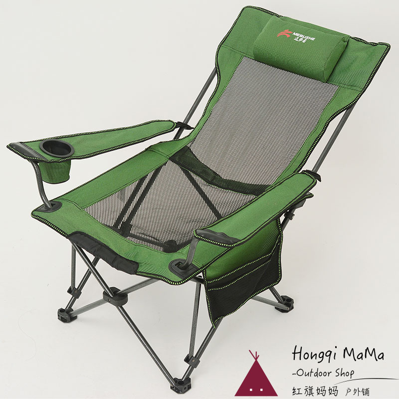 Moving those outdoors Dual folding chairs Fishing Chair Regulating recliner Portable Beach chairs Lunch chairin the Outdoor/Mountaineer/Camping/Travel Goods , Outdoor Furniture , Outdoor chairs stools category - from Buy2taobao.com to provide professional Taobao agent buy service