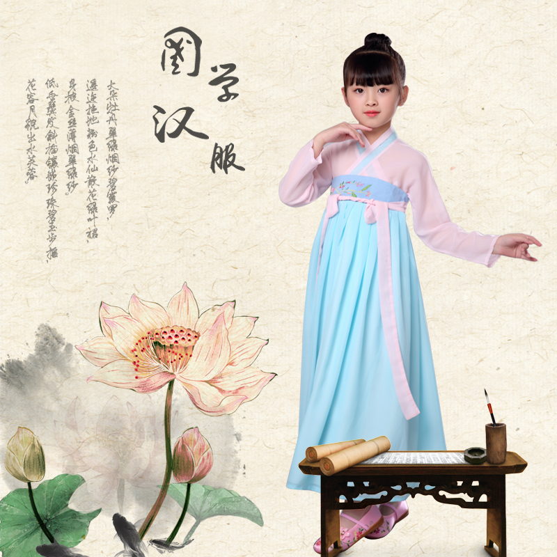 儿童汉服女童古装齐胸襦裙小孩中国风国学小学生仙女装古筝演出服|msdalam kategori Kanak-kanak/Bayi/Keluarga dipasang, pakaian kanak-kanak - dari Buy2taobao.com untuk memberikan perkhidmatan ejen Taobao profesional membeli