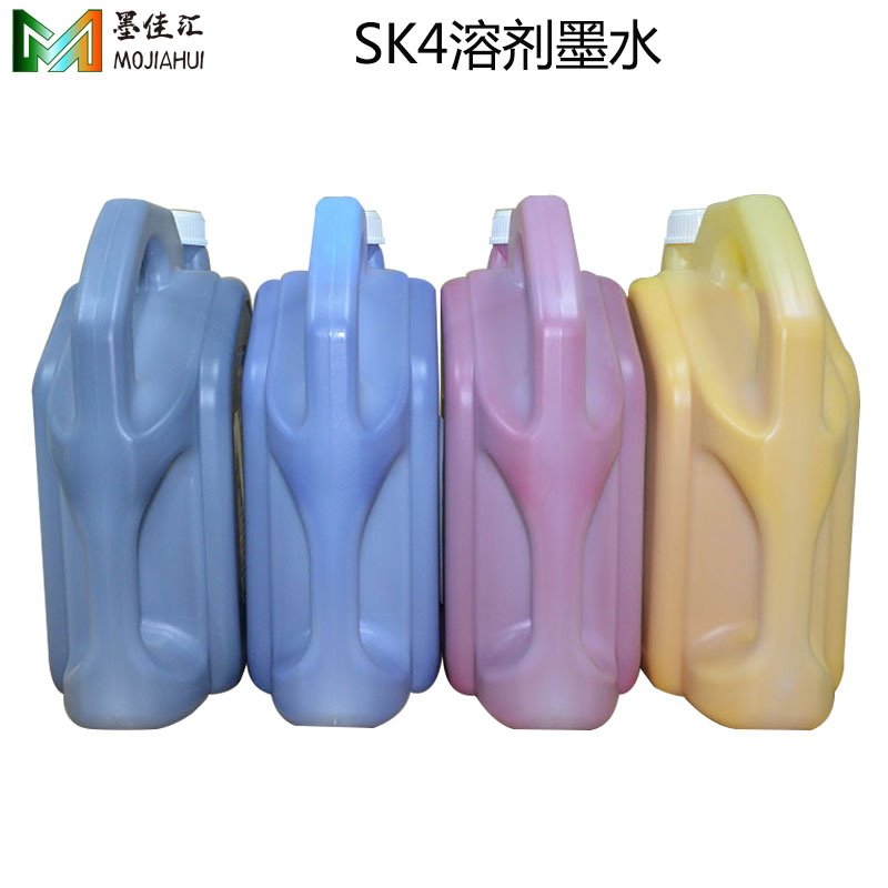 Jia Hui Direct Solvent ink Apply to Polaris SKW128 Nozzle Printing printing Ink Inkin the Office Equipment/Consumables/Related Services , Toner cartridge supplies category , Cartridge category - from Buy2taobao.com to provide professional Taobao agent buy service