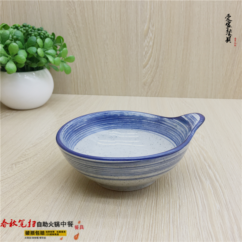 South Korea and Japan Cup spoon Hot Pot Condiment bowls Agritainment Local dishes originality tableware Ceramic 5in the Tableware , Tableware , Hotel tableware category - from Buy2taobao.com to provide professional Taobao agent buy service