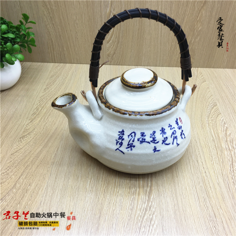 君子蘭複古骨瓷茶壺 陶瓷大號小號單壺 花茶壺泡茶飯店用套裝杯子在類目 餐飲具, 餐具, 酒店餐具中 - 來自Buy2taobao.com提供專業的淘寶代購服務