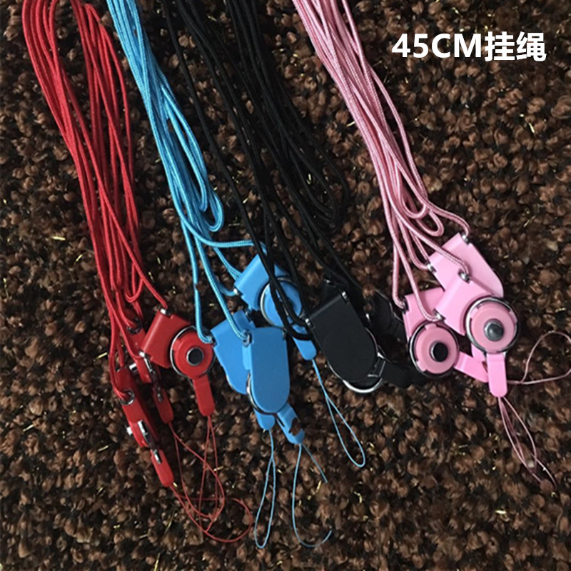 手机挂绳 简约挂绳 钥匙工牌工作证佩戴挂绳 旋转挂脖 45CM挂件|ruв категории Цифровые аксессуары, зеркальные/один электрический фотокамера аксессуары, фюзеляж Приложение, камера висит веревка - от Buy2taobao.com для оказания профессиональной услуги покупки агента Taobao