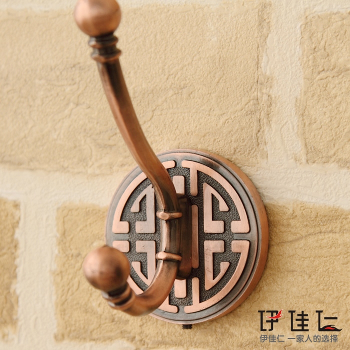 伊佳仁 窗帘古典墙钩 锌合金仿古墙钩 帘钩 挂钩 现代简约 QJ007在类目 居家布艺, 窗帘门帘及配件, 辅料配件, 挂钩/挂球中 - 来自Buy2taobao.com提供专业的淘宝代购服务