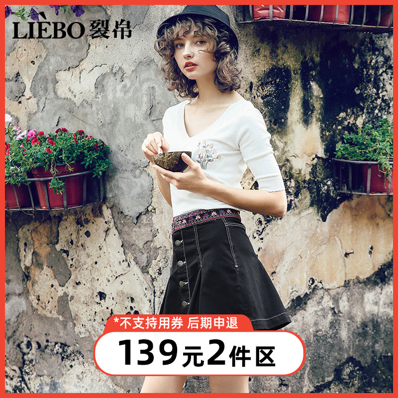 Liebo skirt 2019 New summer spring ins Ultra-fire Middle-waisted Embroidery Denim skirt Retro Wild skirtin the Women's clothing/Boutique , Skirts category - from Buy2taobao.com to provide professional Taobao agent buy service