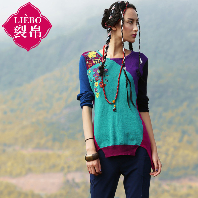 2013秋冬新款 撞色拼接<em>圆领打底毛衣 女长袖</em> (