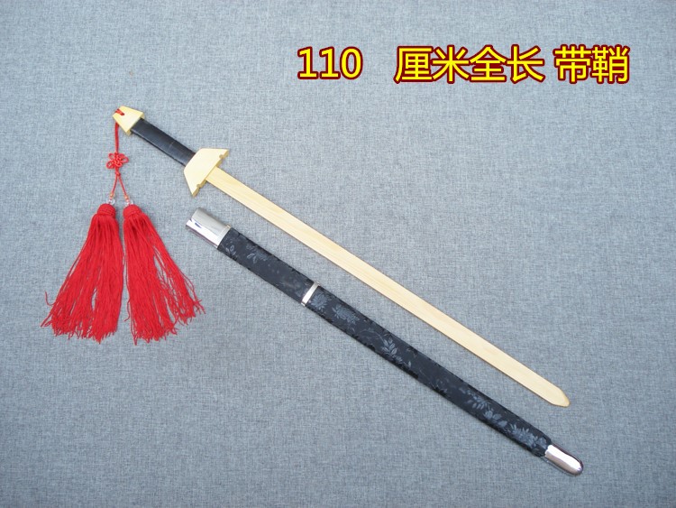 男孩仿真木头木质武术玩具刀刀剑儿童玩具刀剑木刀木制木剑中国|msdalam kategori sukan/Yoga/kecergasan/bekalan peminat, Taekwondo/Wushu/Fight, Kendo, pisau - dari Buy2taobao.com untuk memberikan perkhidmatan ejen Taobao profesional membeli