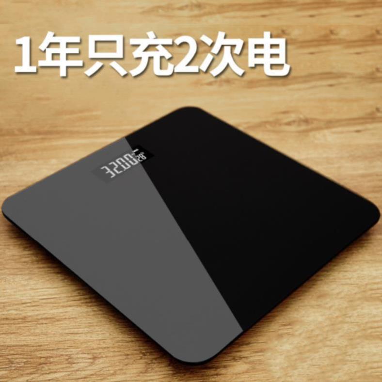 简约家庭脂肪秤体重计测试仪女学生宿舍方便体脂秤家用人体精准度在类目 个人护理/保健/按摩器材, 美容/美体辅助工具, 体重秤/健康秤中 - 来自Buy2taobao.com提供专业的淘宝代购服务