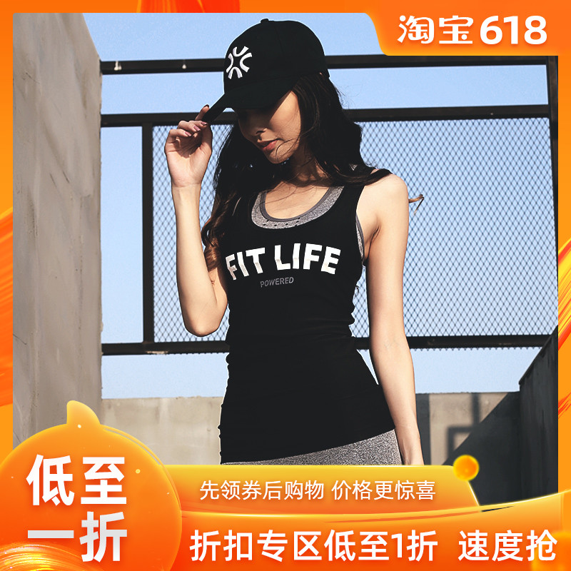 Fitlife運動背心女春夏速幹透氣無袖汗衫戶外跑步健身服修身健身在類目 運動服/休閒服裝, 運動內衣, 運動背心中 - 來自Buy2taobao.com提供專業的淘寶代購服務