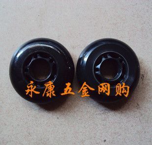 滑板车配件 溜冰鞋 配件 漂移板配件 高弹耐磨轮 轮子70|ruв категории игрушка/коляска/головоломка/блоки/модель, коляска/детей на роликах, скейтборд/жизнеспособность Совета - от Buy2taobao.com для оказания профессиональной услуги покупки агента Taobao