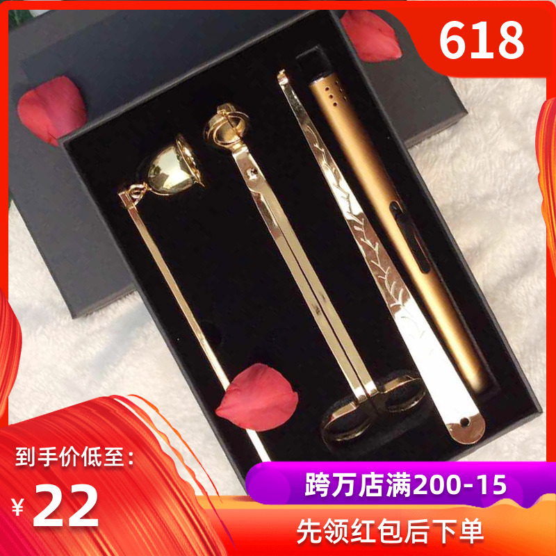 【礼盒】香薰蜡烛灭烛工具三件套剪刀烛芯剪灭烛器灭烛罩蜡烛配饰|ruв категории Домашний быт, свеча/подсвечник, ароматические свечи - от Buy2taobao.com для оказания профессиональной услуги покупки агента Taobao