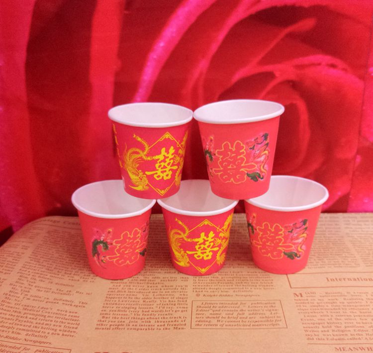 Mini trumpet paper cup Chinese style tradition environmental protection disposable bright red golden Dragon Phoenix Double Happiness Tea Ceremony paper cupin the Tableware , Tea set , Other category - from Buy2taobao.com to provide professional Taobao agent buy service