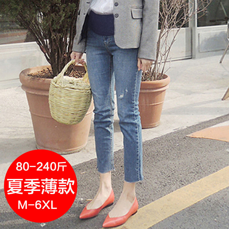 孕妇牛仔裤夏季薄款毛边直筒破洞大码200斤外穿九分纯棉托腹裤子在类目 孕妇装/孕产妇用品/营养, 孕妇裤/托腹裤, 孕妇直筒裤中 - 来自Buy2taobao.com提供专业的淘宝代购服务