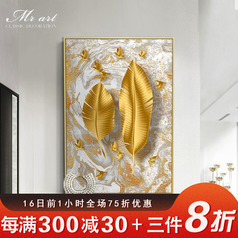 现代抽象美式餐厅晶瓷画轻奢挂画玄关装饰画客厅画金属框北欧壁画|msdalam kategori Aksesori rumah, lukisan hiasan, lukisan hiasan moden - dari Buy2taobao.com untuk memberikan perkhidmatan ejen Taobao profesional membeli