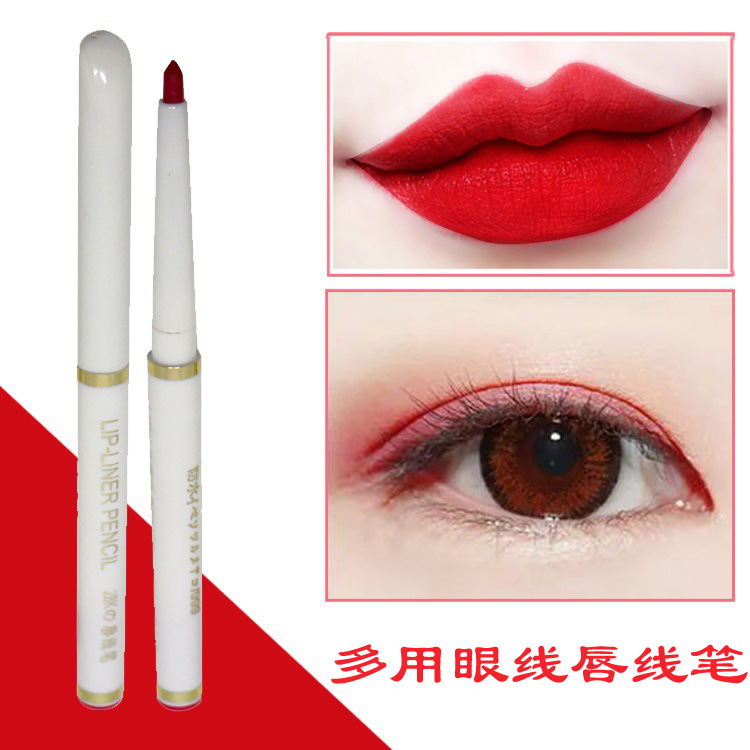 爆款唇線筆自動旋轉防水不暈染唇筆眉筆眼線筆 大紅酒紅 口紅筆在類目 彩妝/香水/美妝工具, 脣筆/脣線筆中 - 來自Buy2taobao.com提供專業的淘寶代購服務