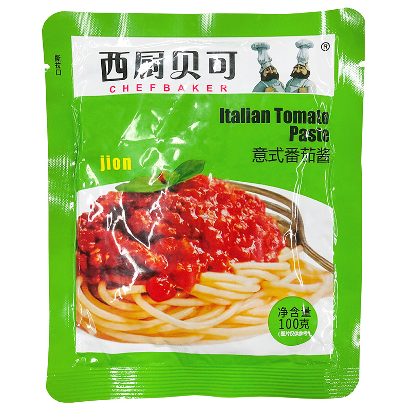 西厨贝可番茄酱黑胡椒酱牛排酱意大利面番茄意面酱家用大份酱包|msdalam kategori beras/Utara-Selatan barangan kering/perasa, perasa/Jam/salad, sos, sos perasa - dari Buy2taobao.com untuk memberikan perkhidmatan ejen Taobao profesional membeli