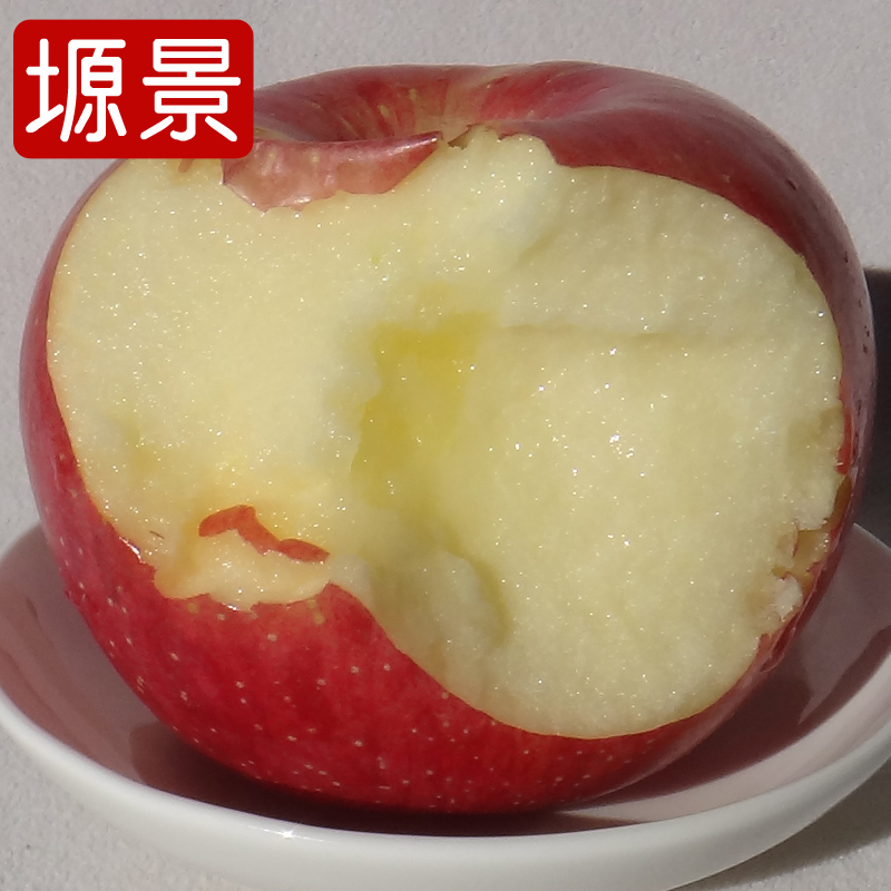 Orthodox school Shaanxi Yan'an Luochuan Apple Red Fuji 6 fresh fruit Place of Origin Supplying make chargesin the Aquatic meat/Fresh fruits and vegetables/Cooked , Fresh fruit , Apple category - from Buy2taobao.com to provide professional Taobao agent buy service